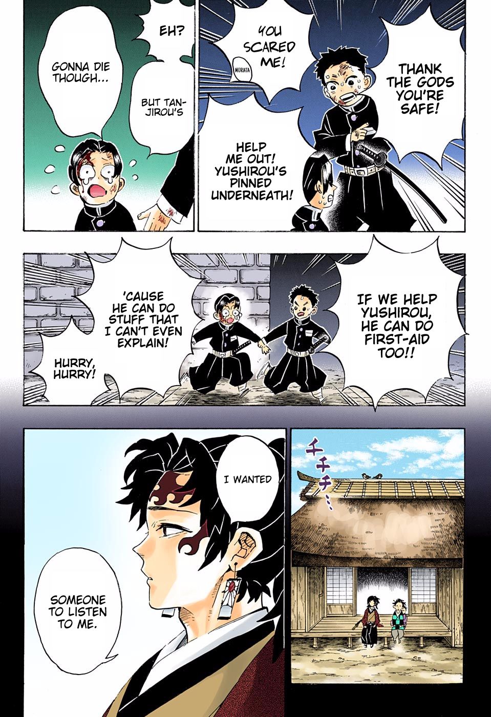 Page 5 of Chapter 186