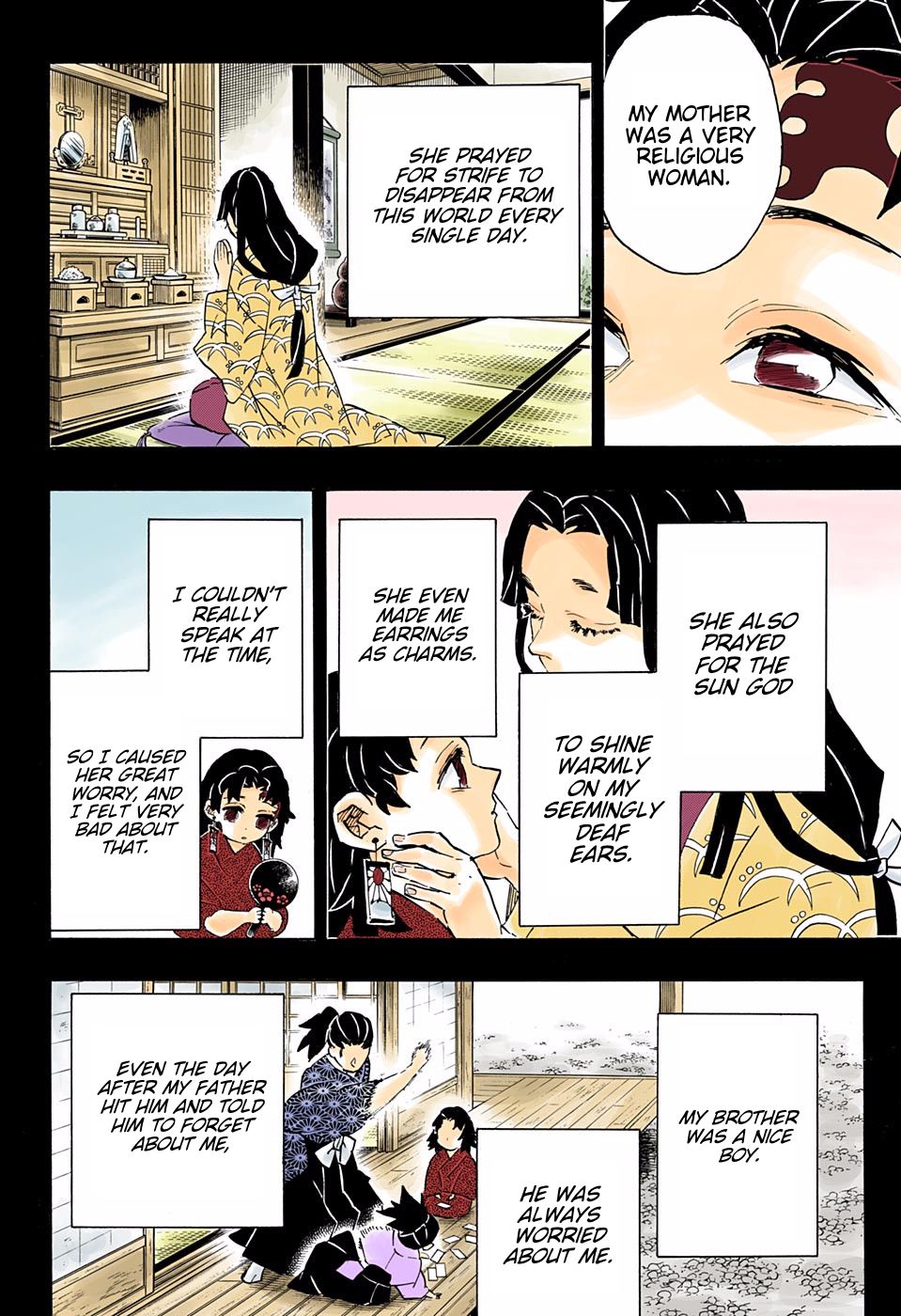 Page 8 of Chapter 186