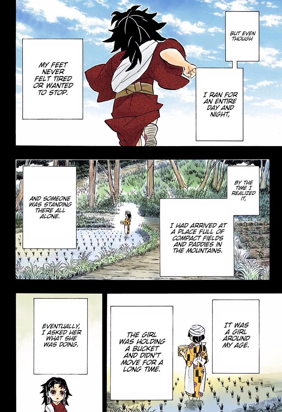 Page 10 of Chapter 186