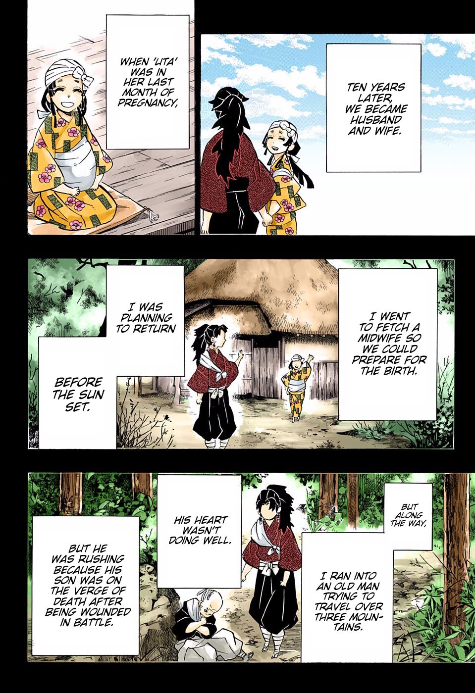 Page 14 of Chapter 186