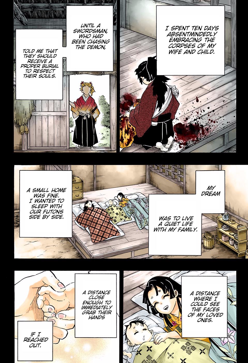 Page 16 of Chapter 186