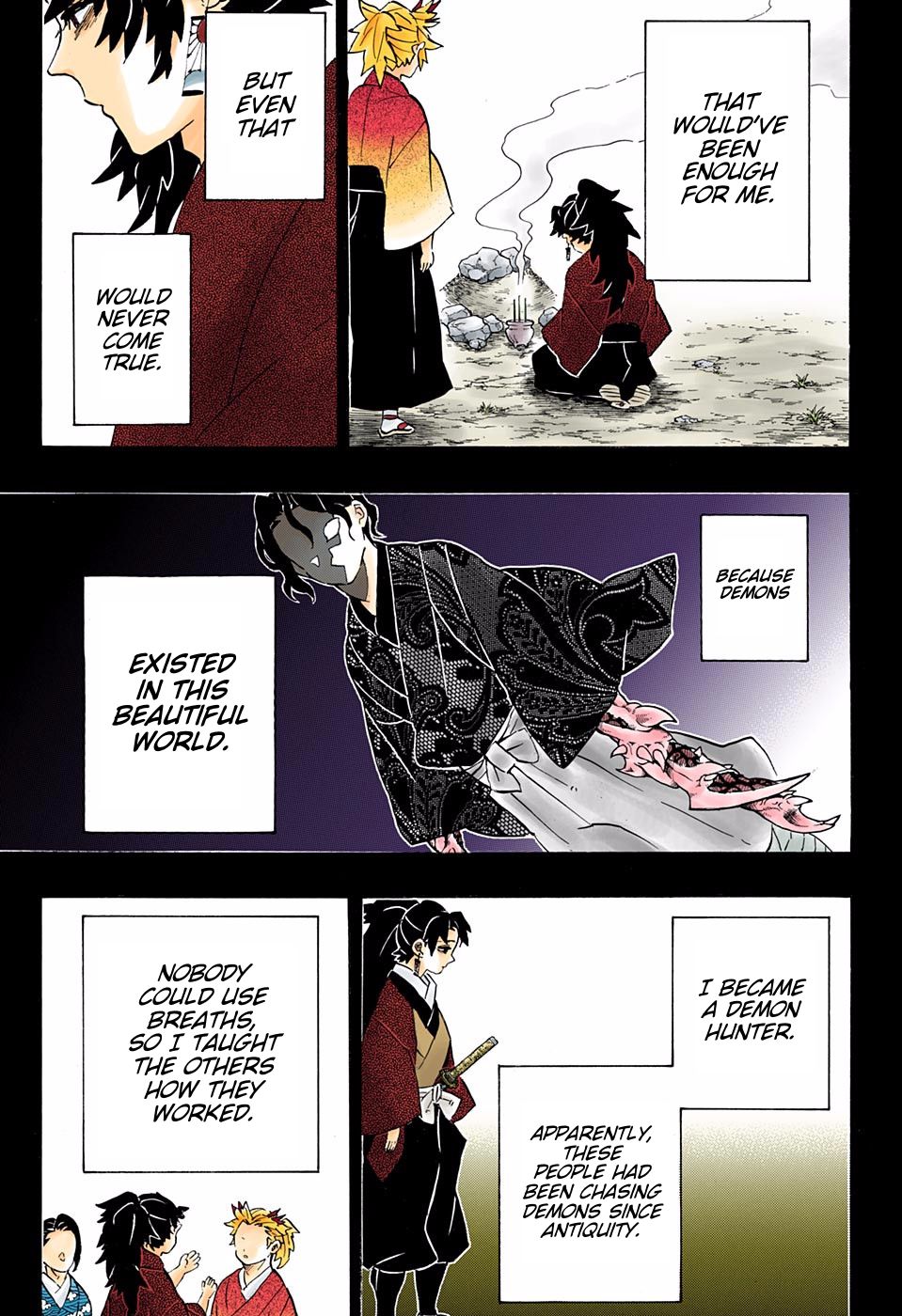 Page 17 of Chapter 186