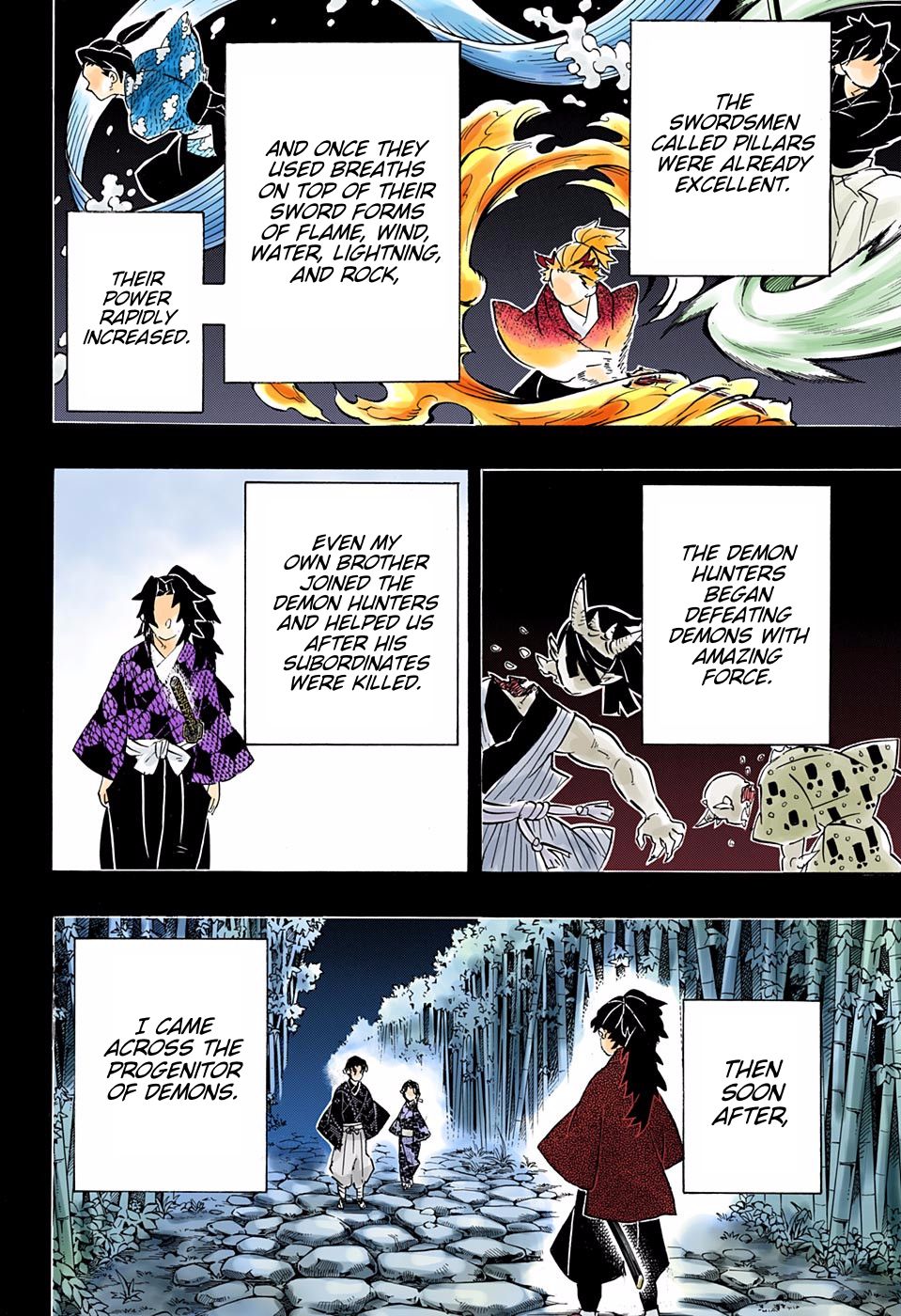 Page 18 of Chapter 186