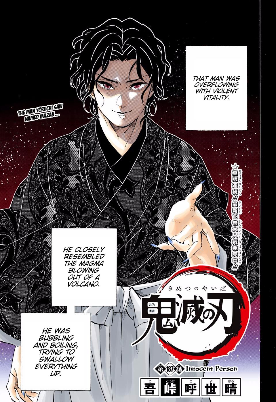Page 1 of Chapter 187