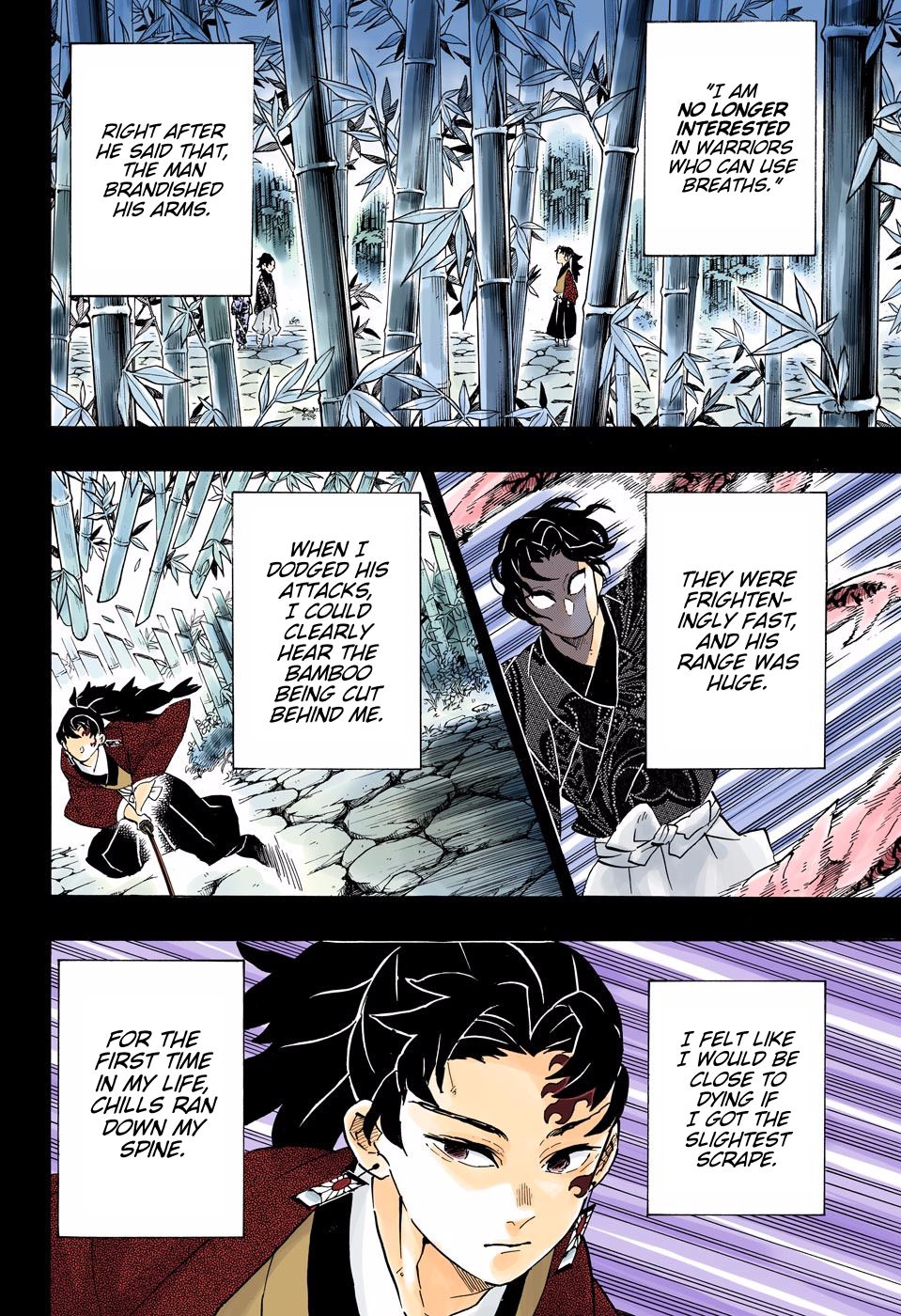 Page 2 of Chapter 187