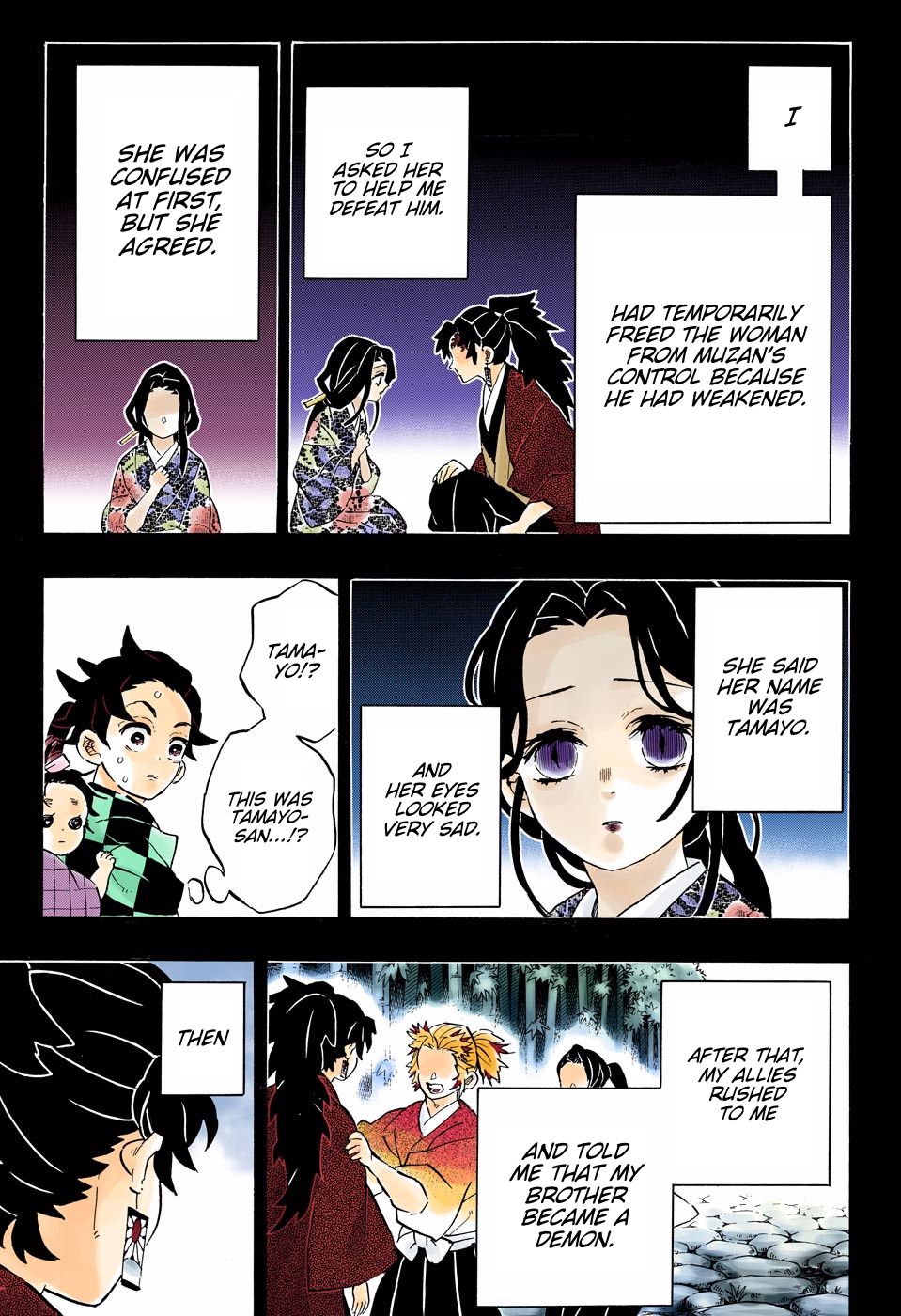 Page 10 of Chapter 187