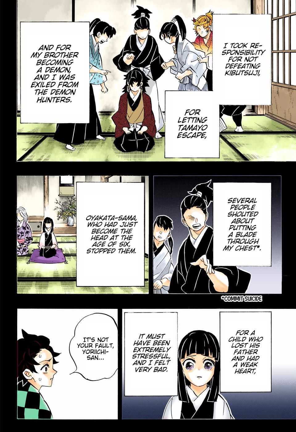 Page 11 of Chapter 187