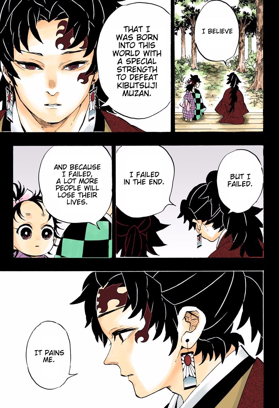 Page 12 of Chapter 187