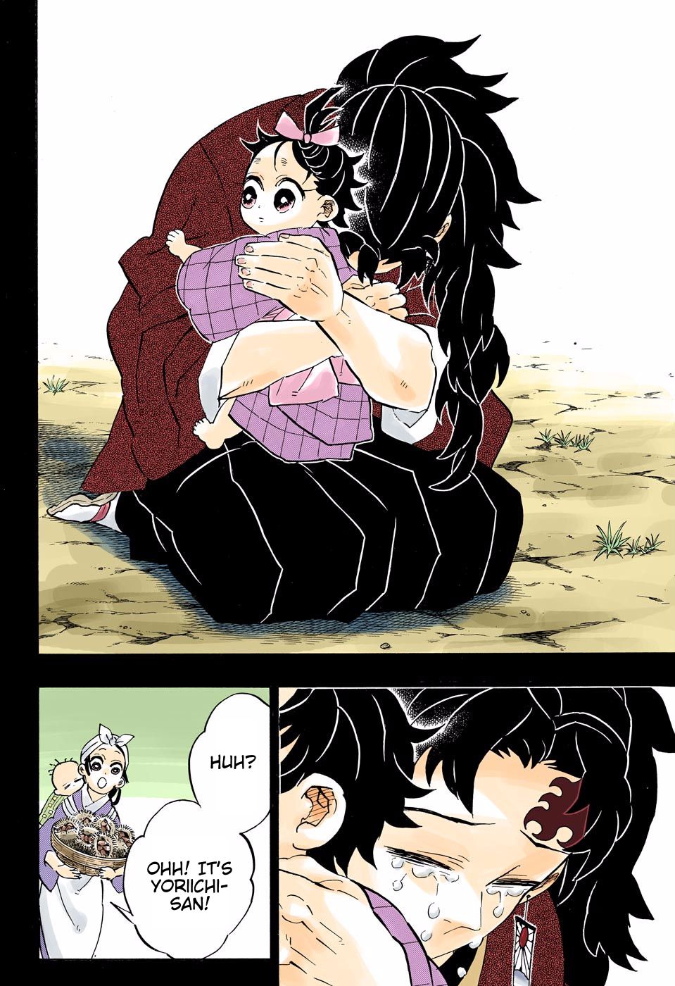 Page 17 of Chapter 187