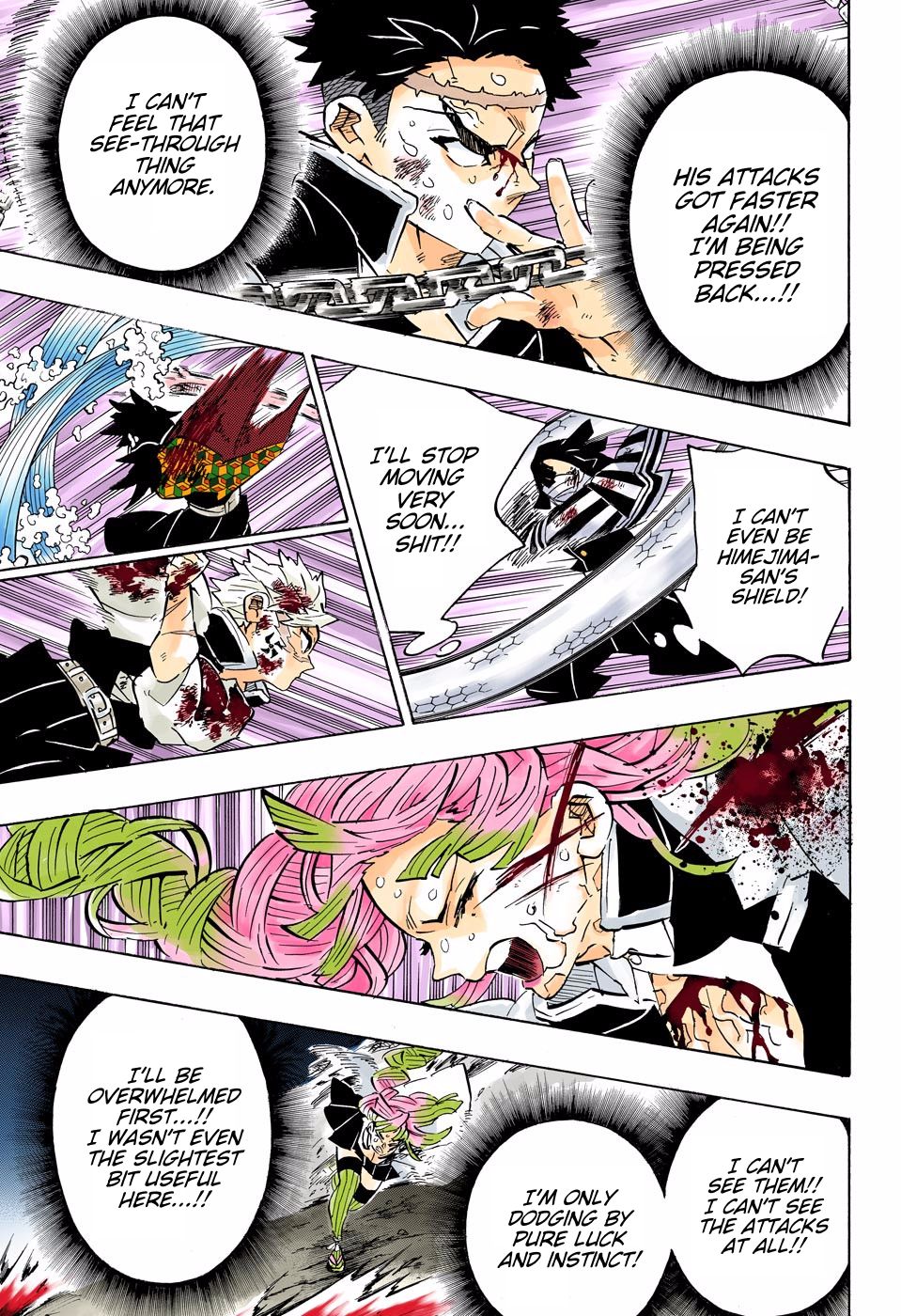 Page 3 of Chapter 188