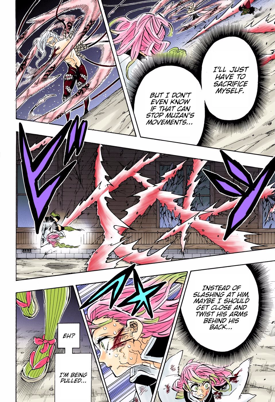 Page 4 of Chapter 188