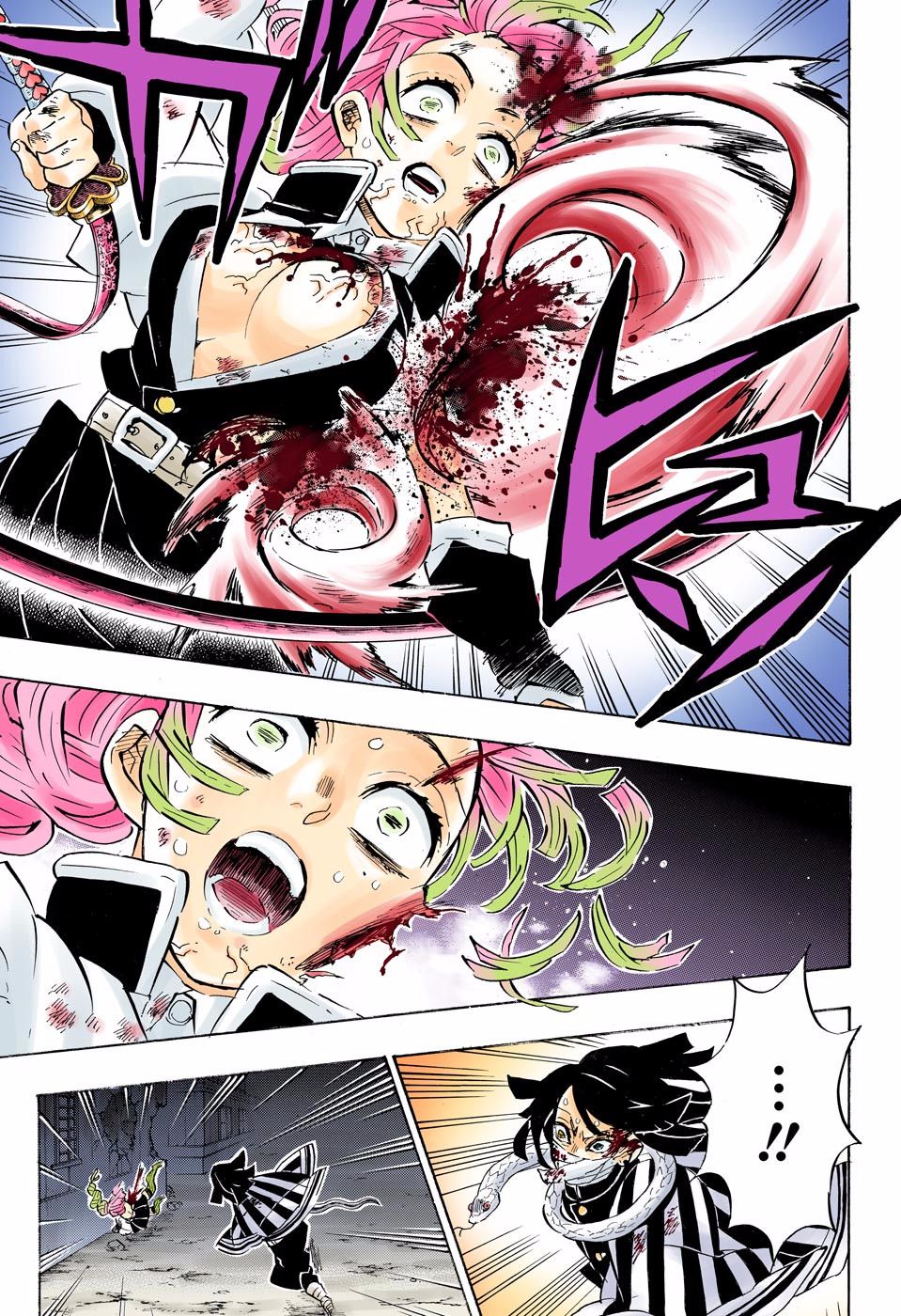Page 5 of Chapter 188
