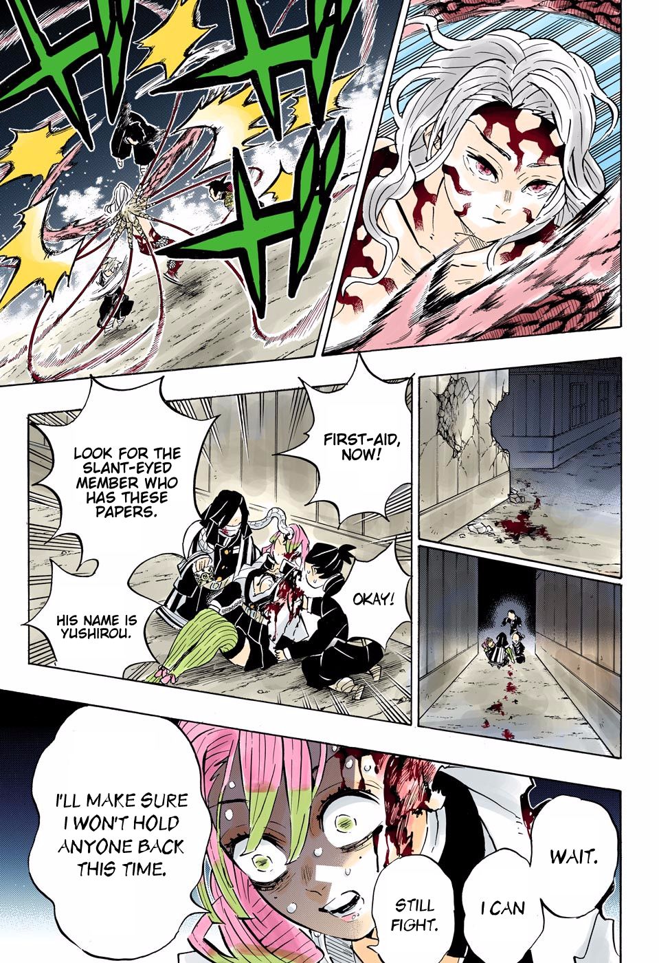 Page 7 of Chapter 188