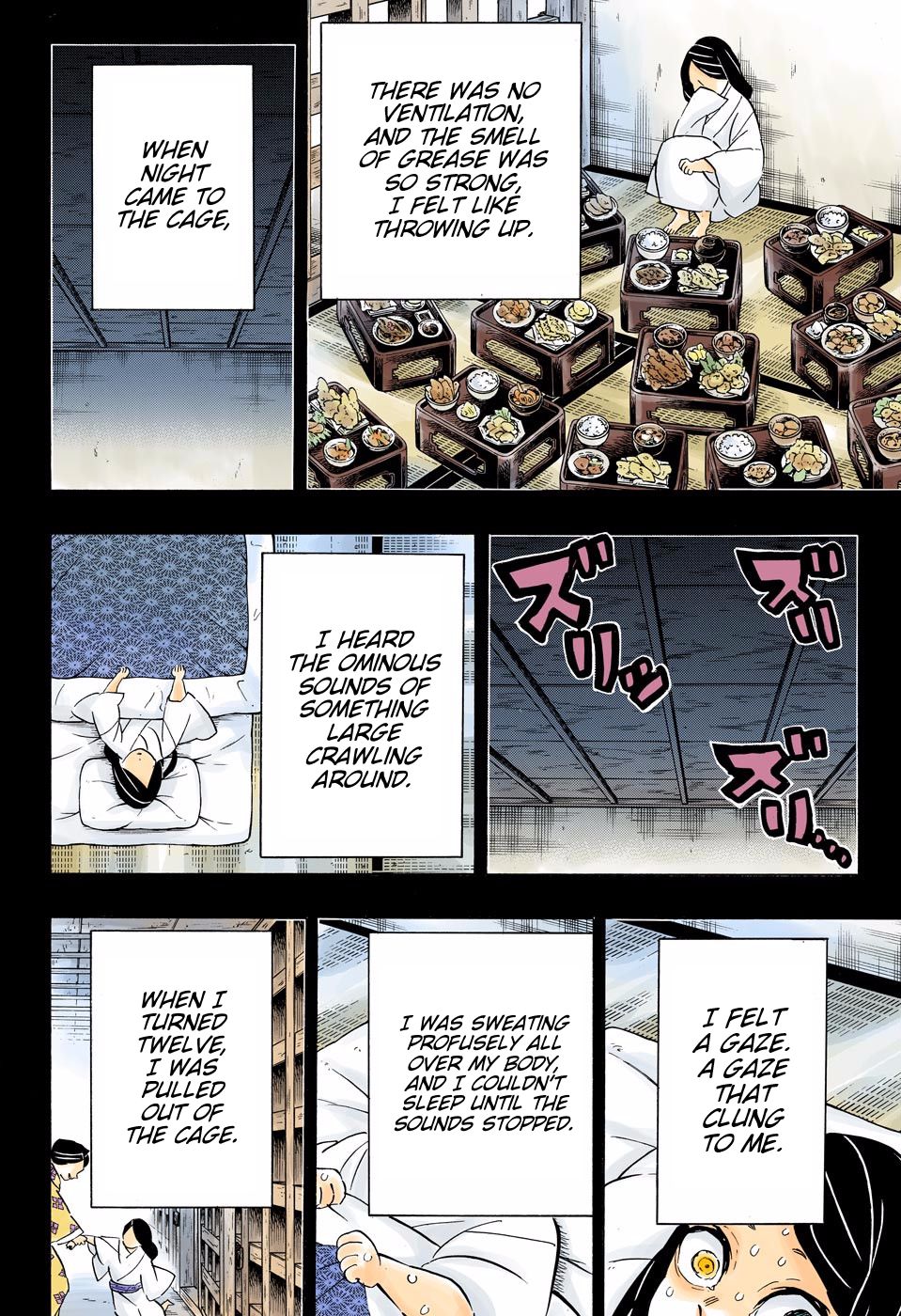 Page 12 of Chapter 188