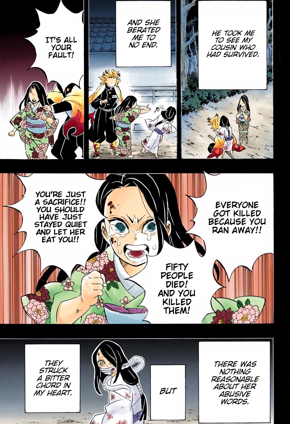 Page 17 of Chapter 188