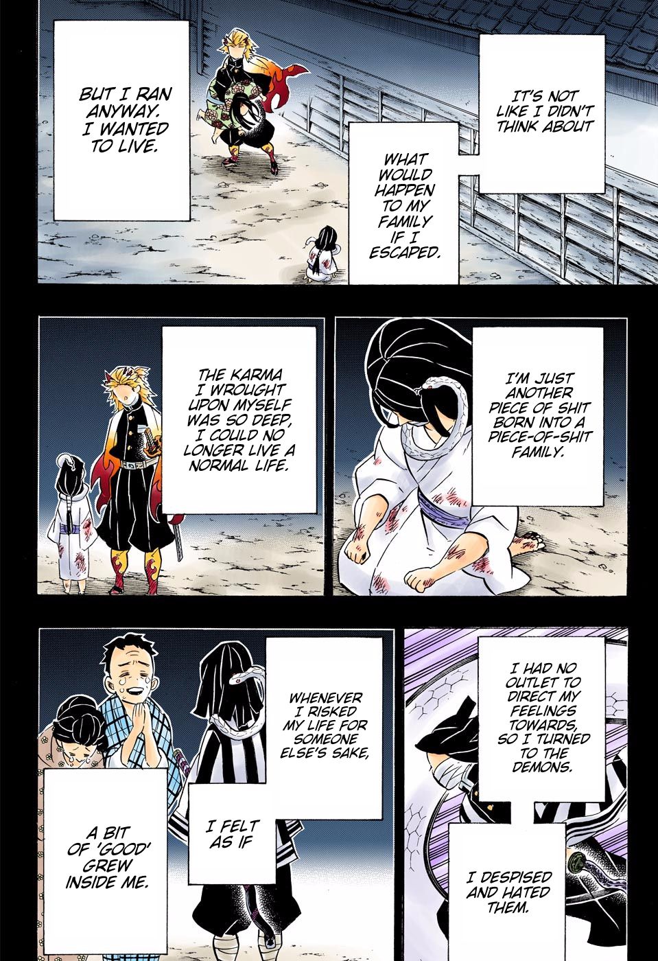 Page 18 of Chapter 188
