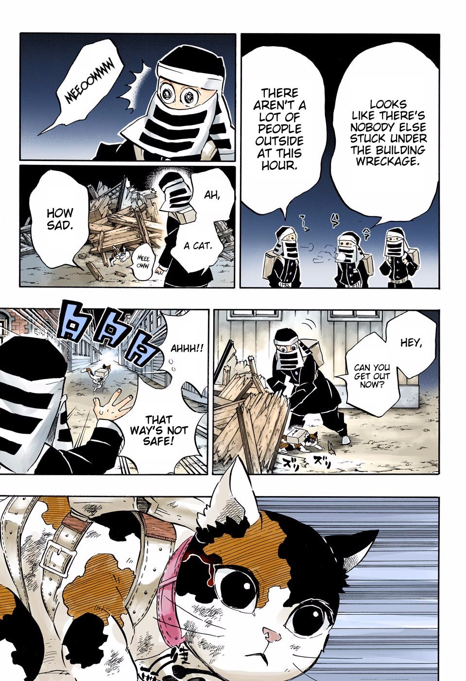 Page 3 of Chapter 189