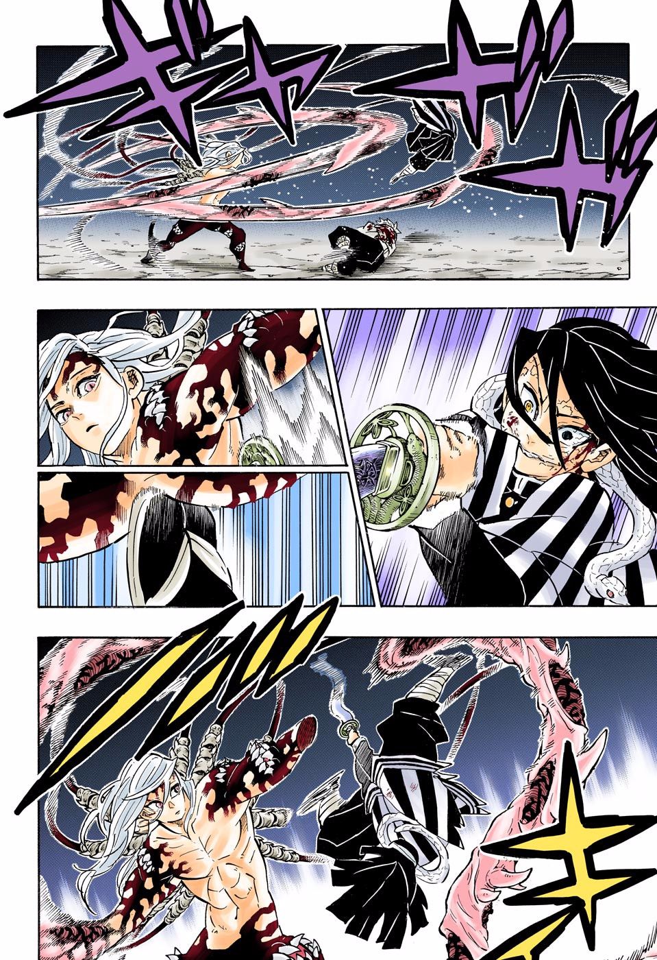 Page 4 of Chapter 189