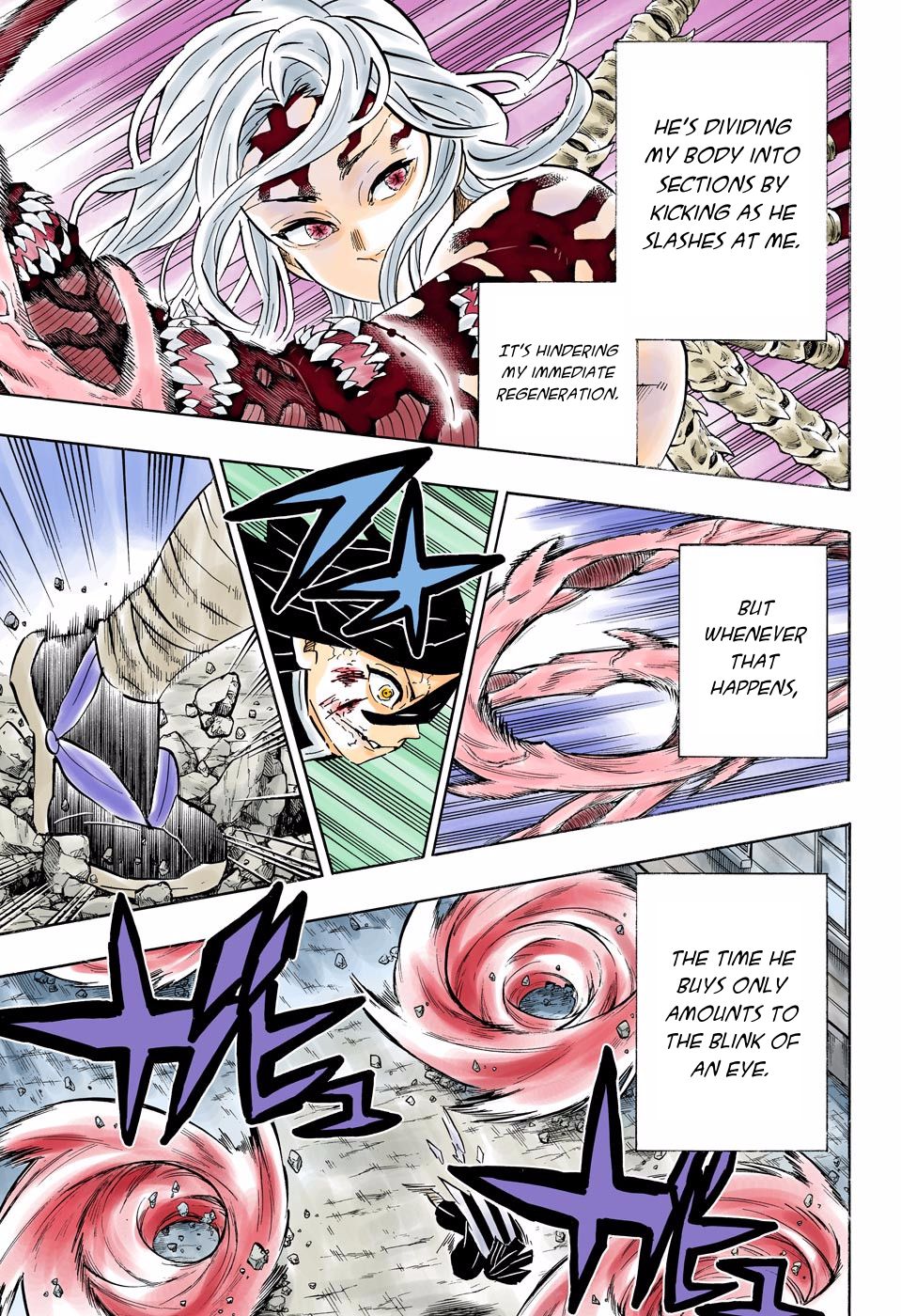 Page 5 of Chapter 189