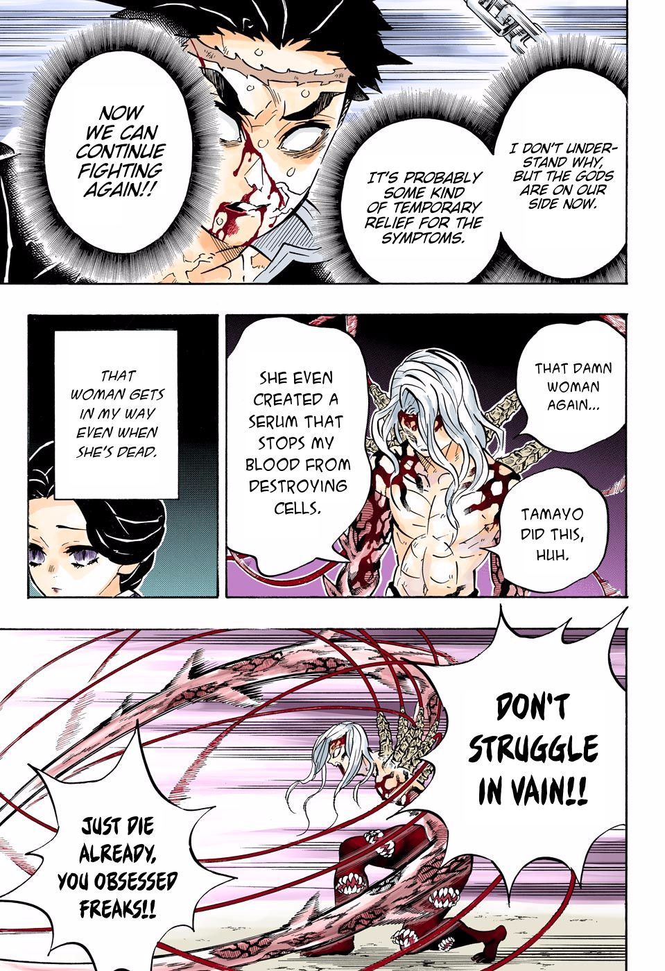 Page 15 of Chapter 189