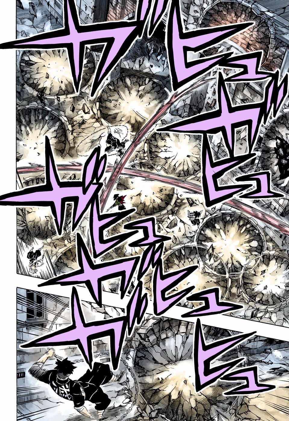 Page 16 of Chapter 189