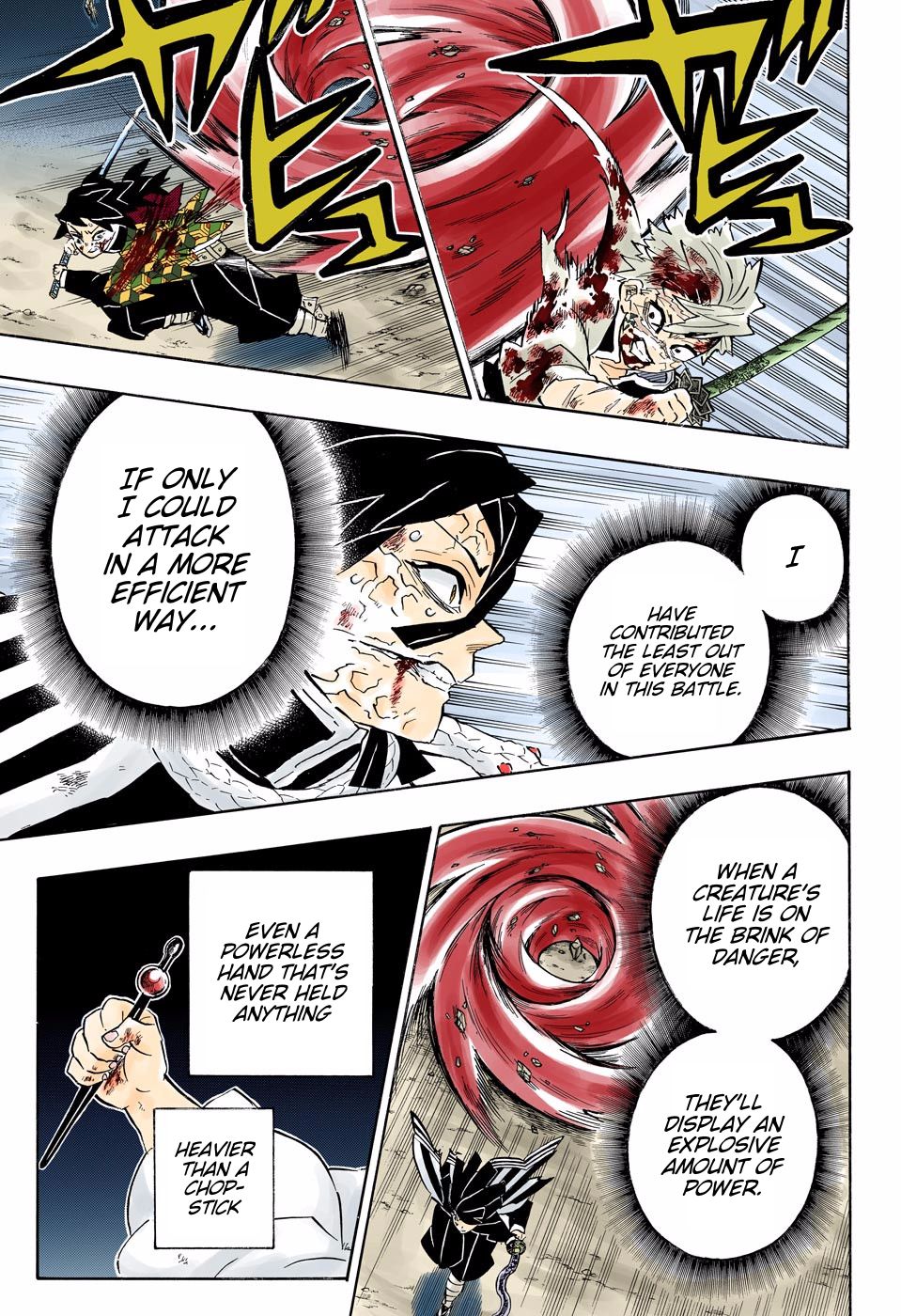 Page 17 of Chapter 189
