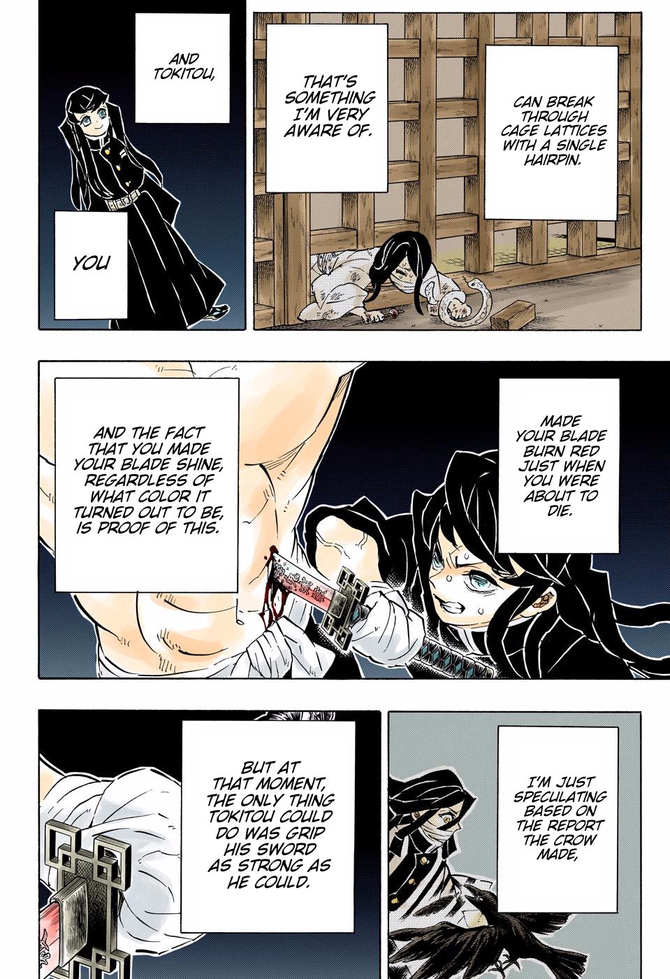 Page 18 of Chapter 189