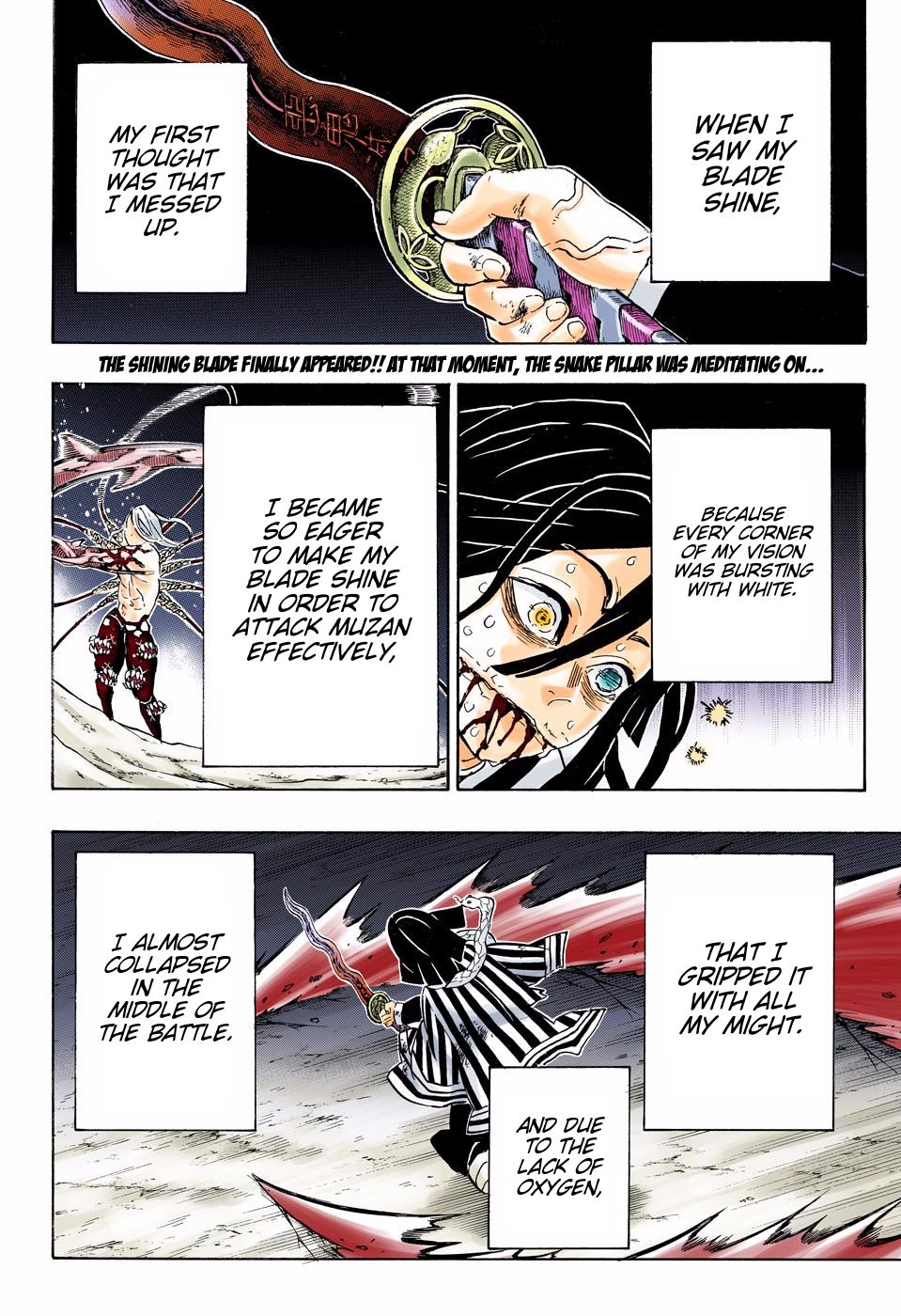 Page 2 of Chapter 190