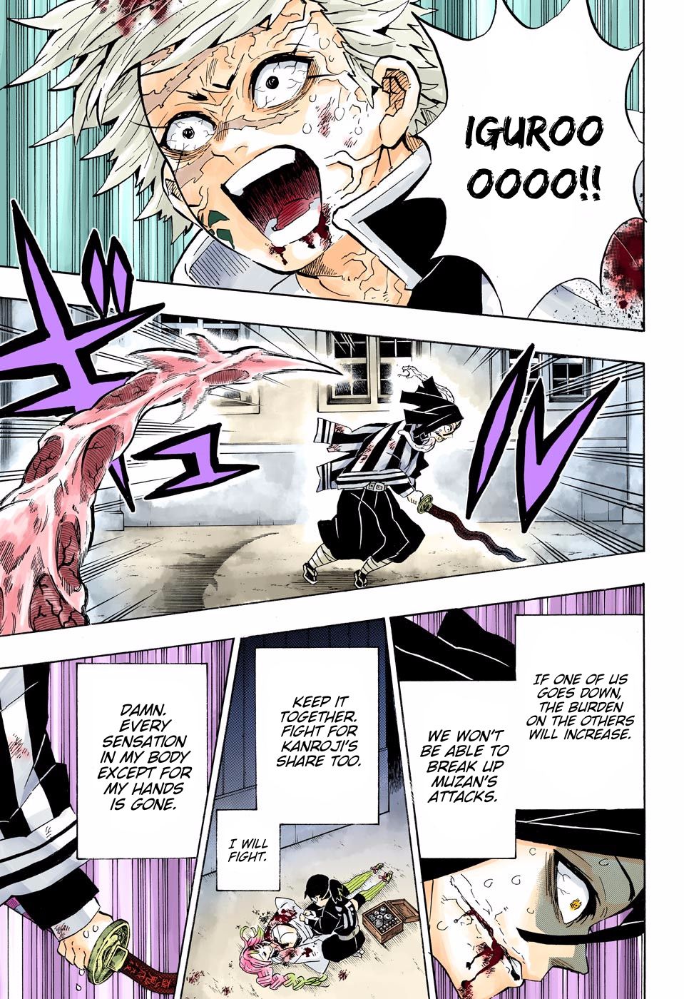Page 3 of Chapter 190