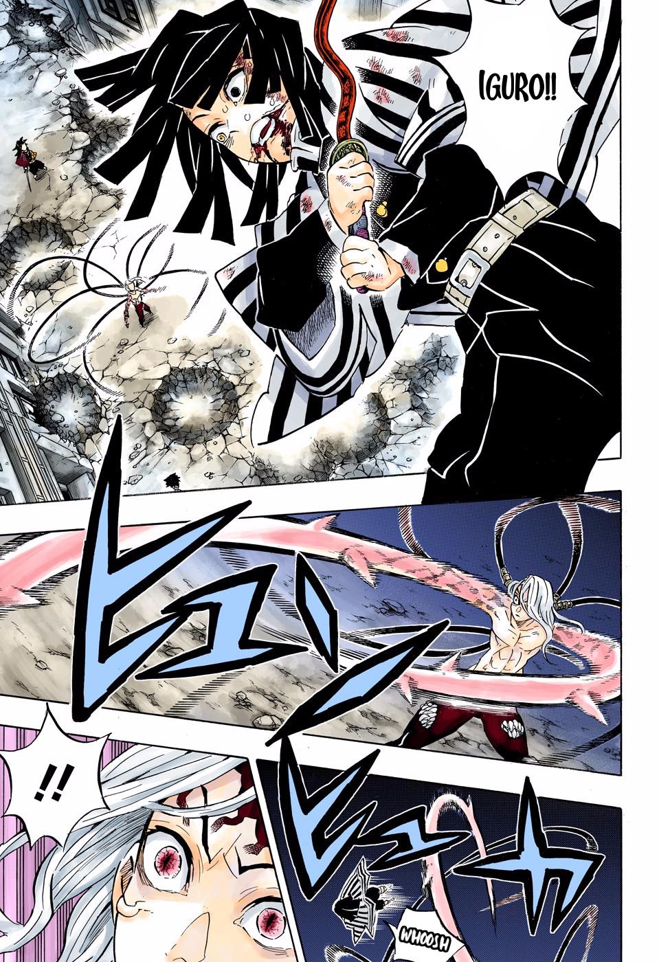 Page 5 of Chapter 190