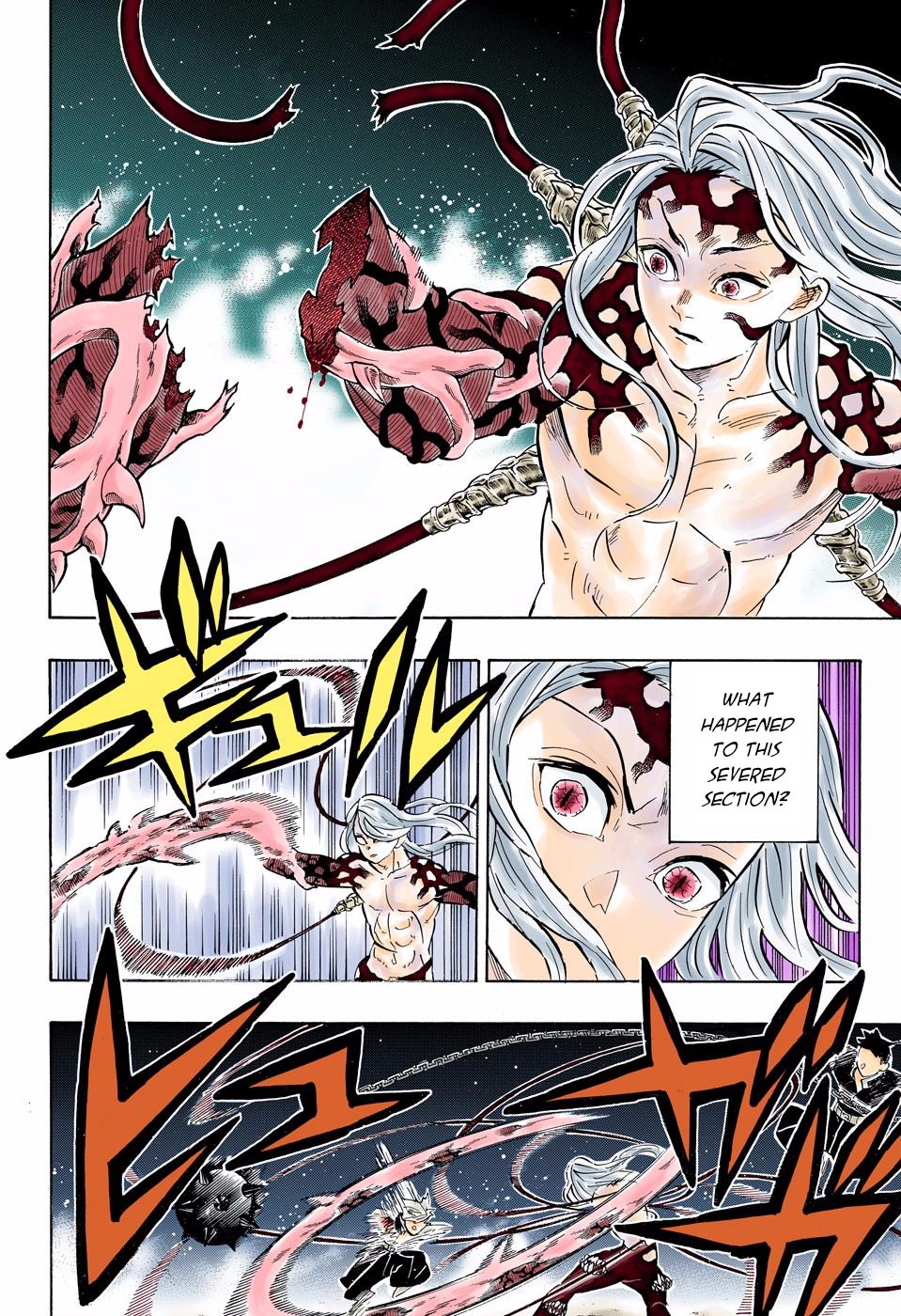 Page 6 of Chapter 190