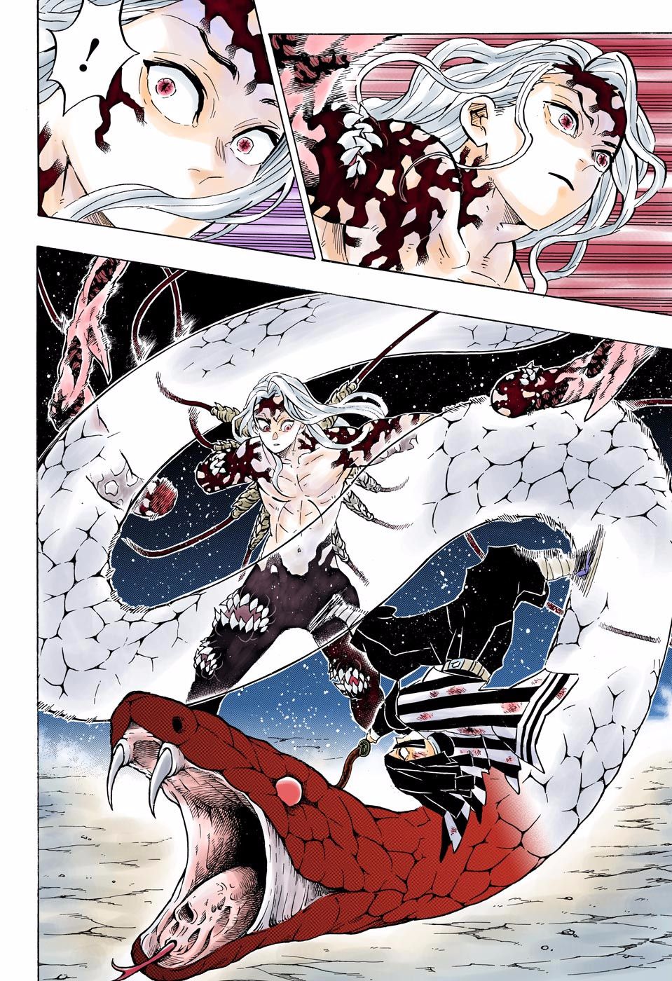 Page 13 of Chapter 190