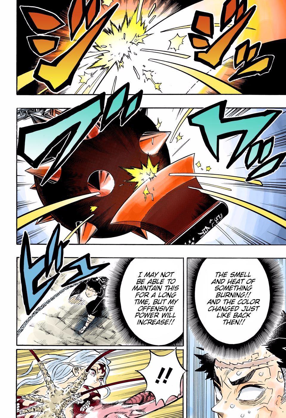 Page 16 of Chapter 190