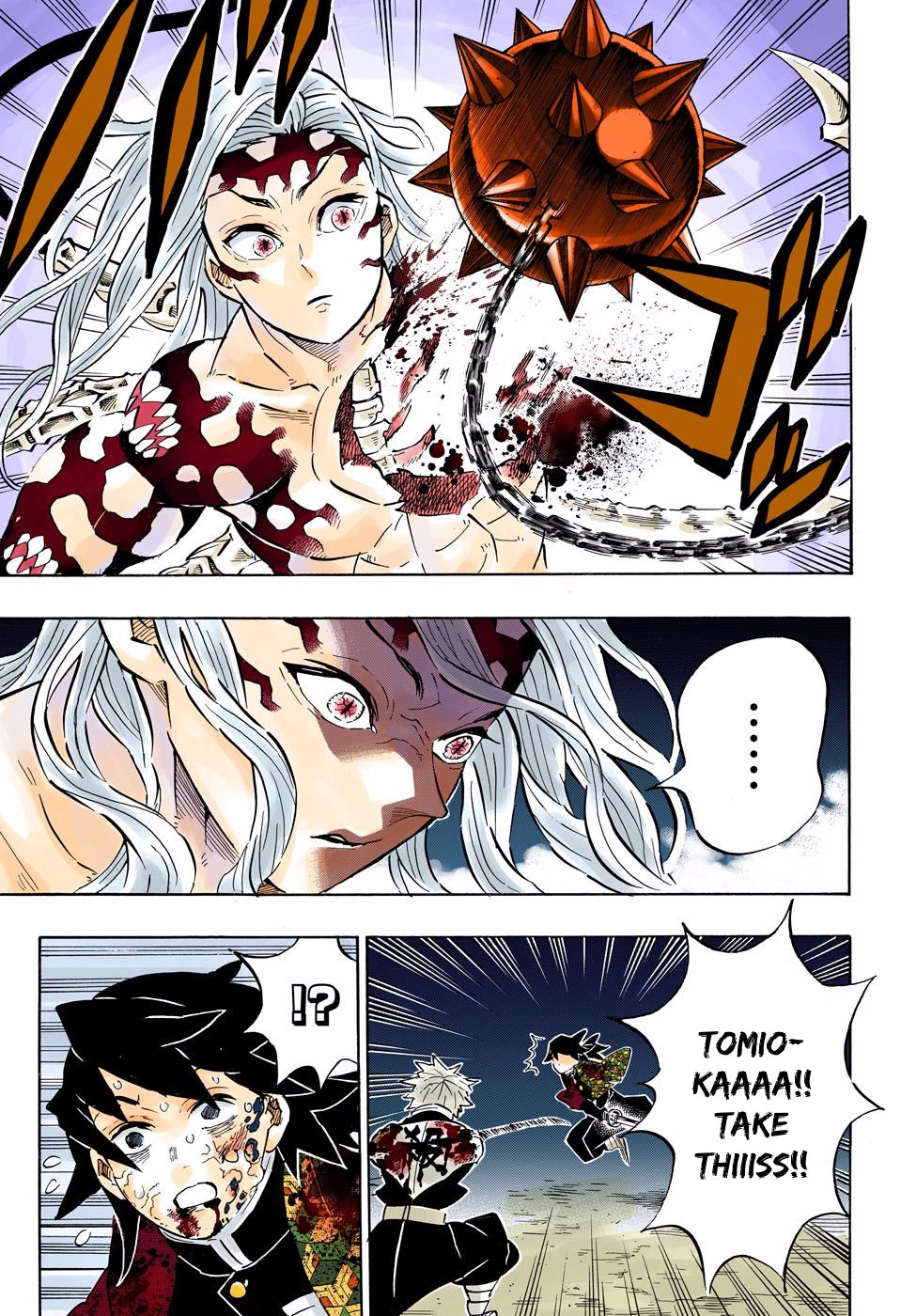 Page 17 of Chapter 190
