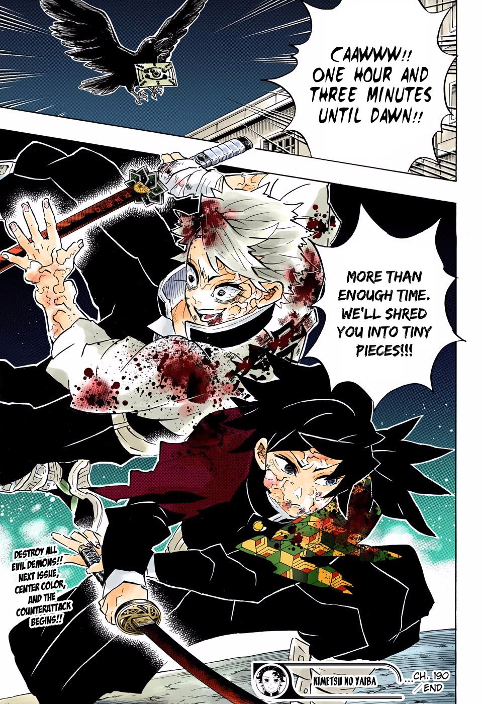 Page 19 of Chapter 190