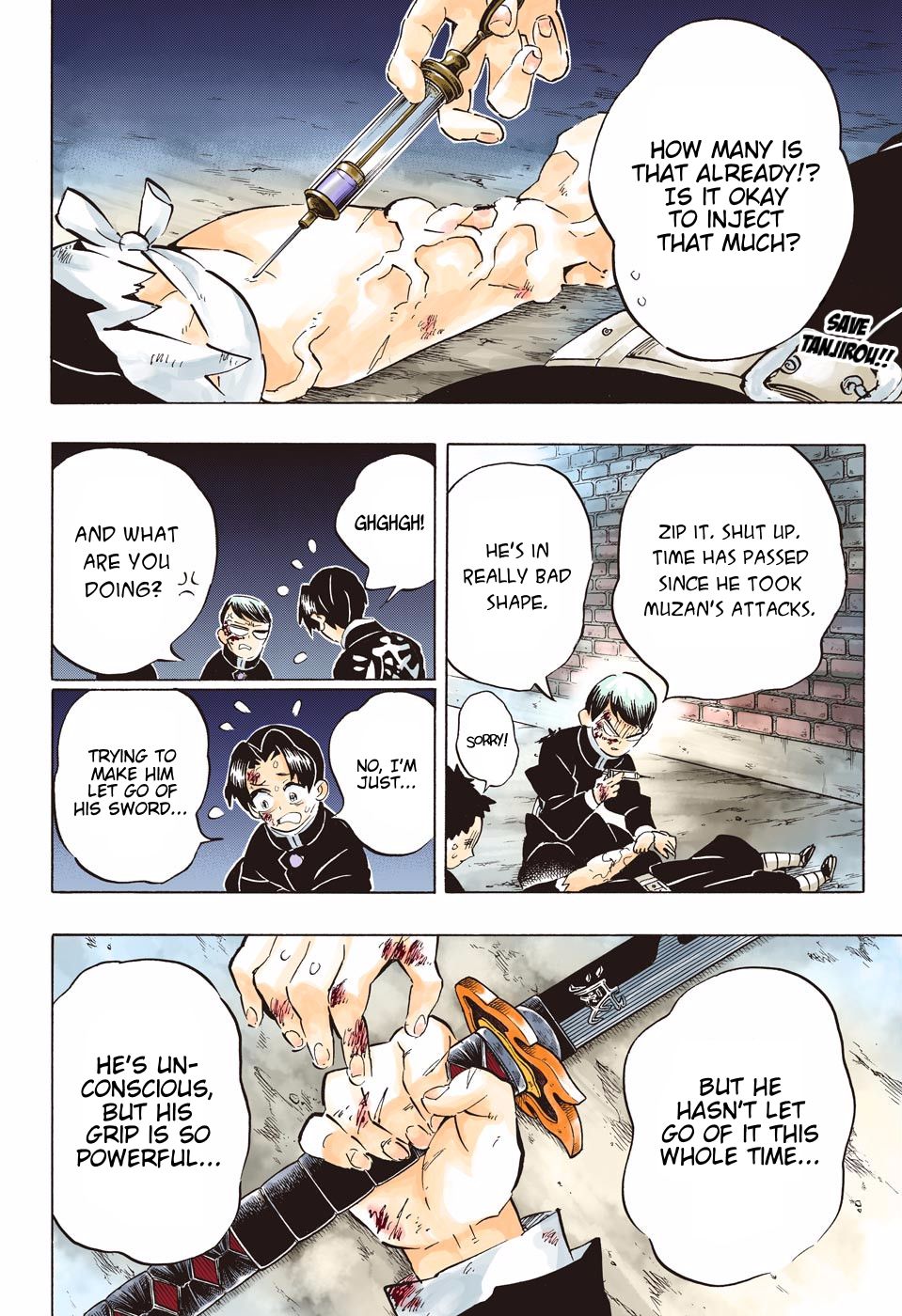 Page 3 of Chapter 191