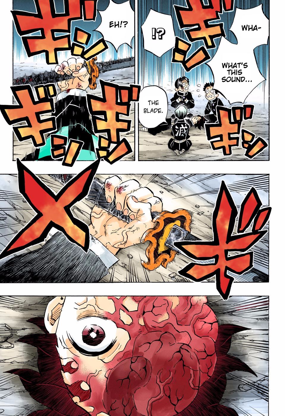 Page 6 of Chapter 191