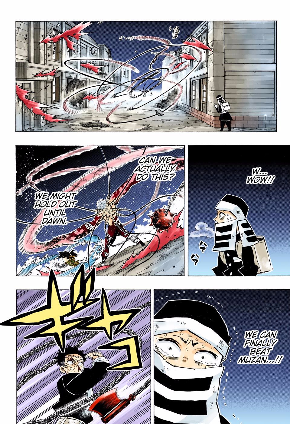 Page 7 of Chapter 191