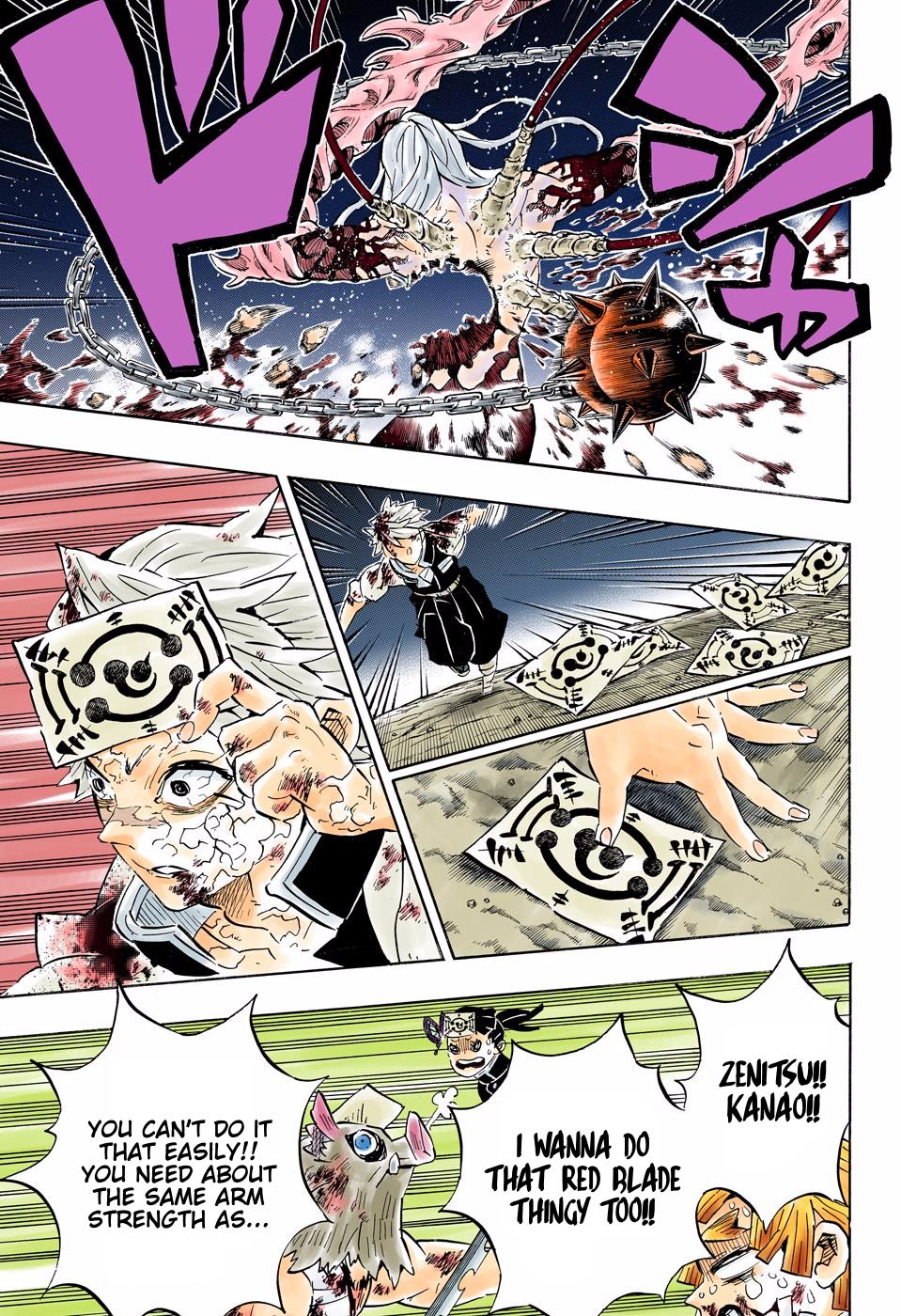 Page 8 of Chapter 191