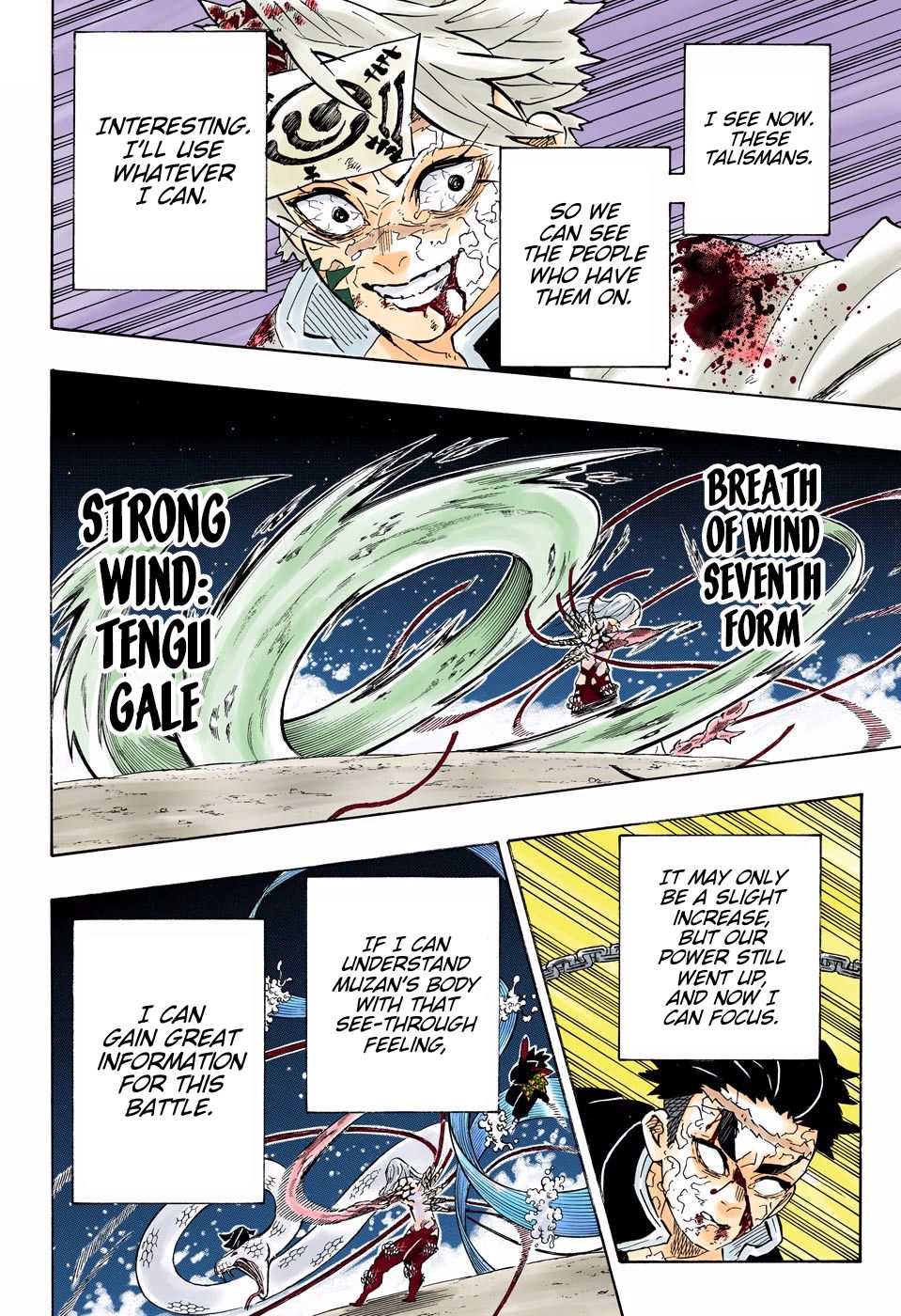 Page 9 of Chapter 191