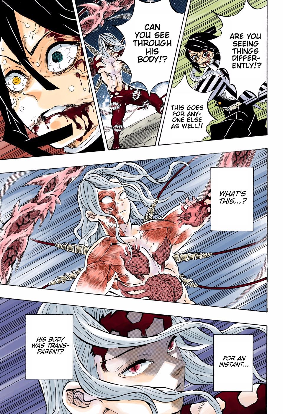 Page 12 of Chapter 191