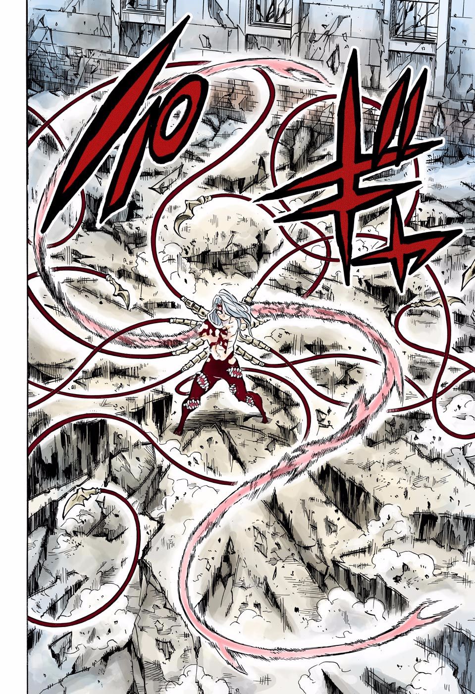 Page 13 of Chapter 191
