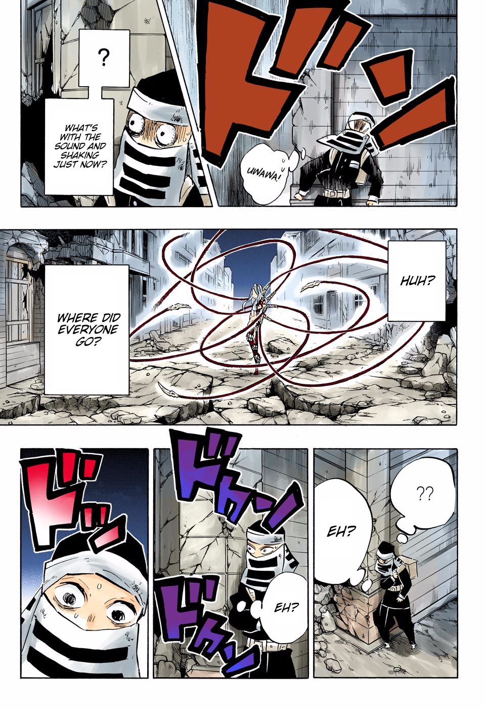 Page 14 of Chapter 191