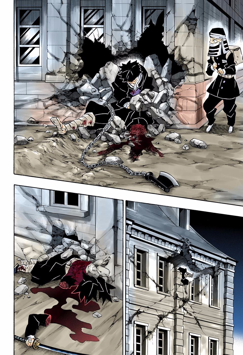 Page 15 of Chapter 191