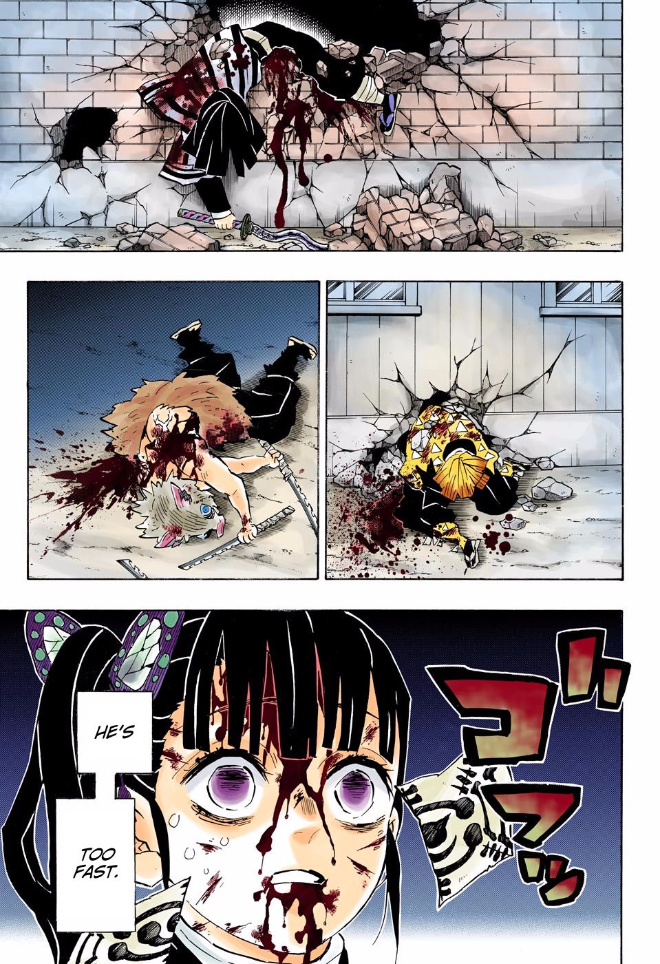 Page 16 of Chapter 191