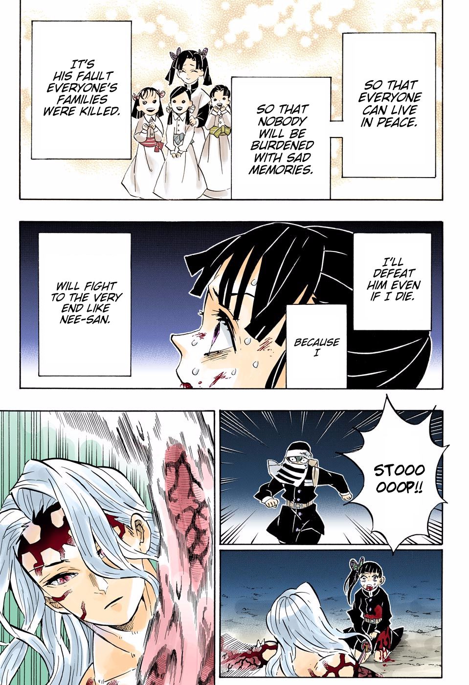 Page 18 of Chapter 191