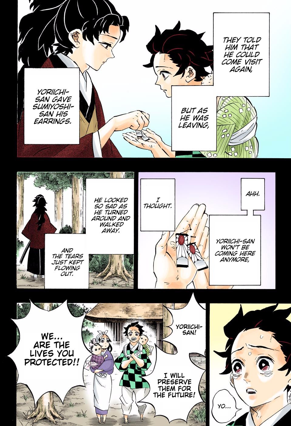 Page 4 of Chapter 192