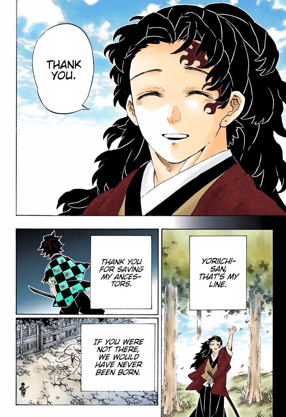 Page 6 of Chapter 192