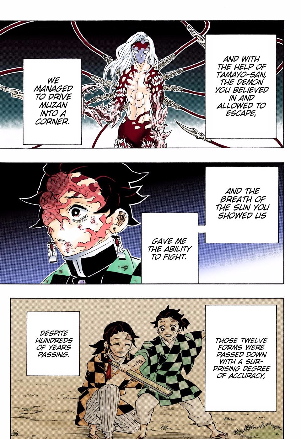Page 7 of Chapter 192
