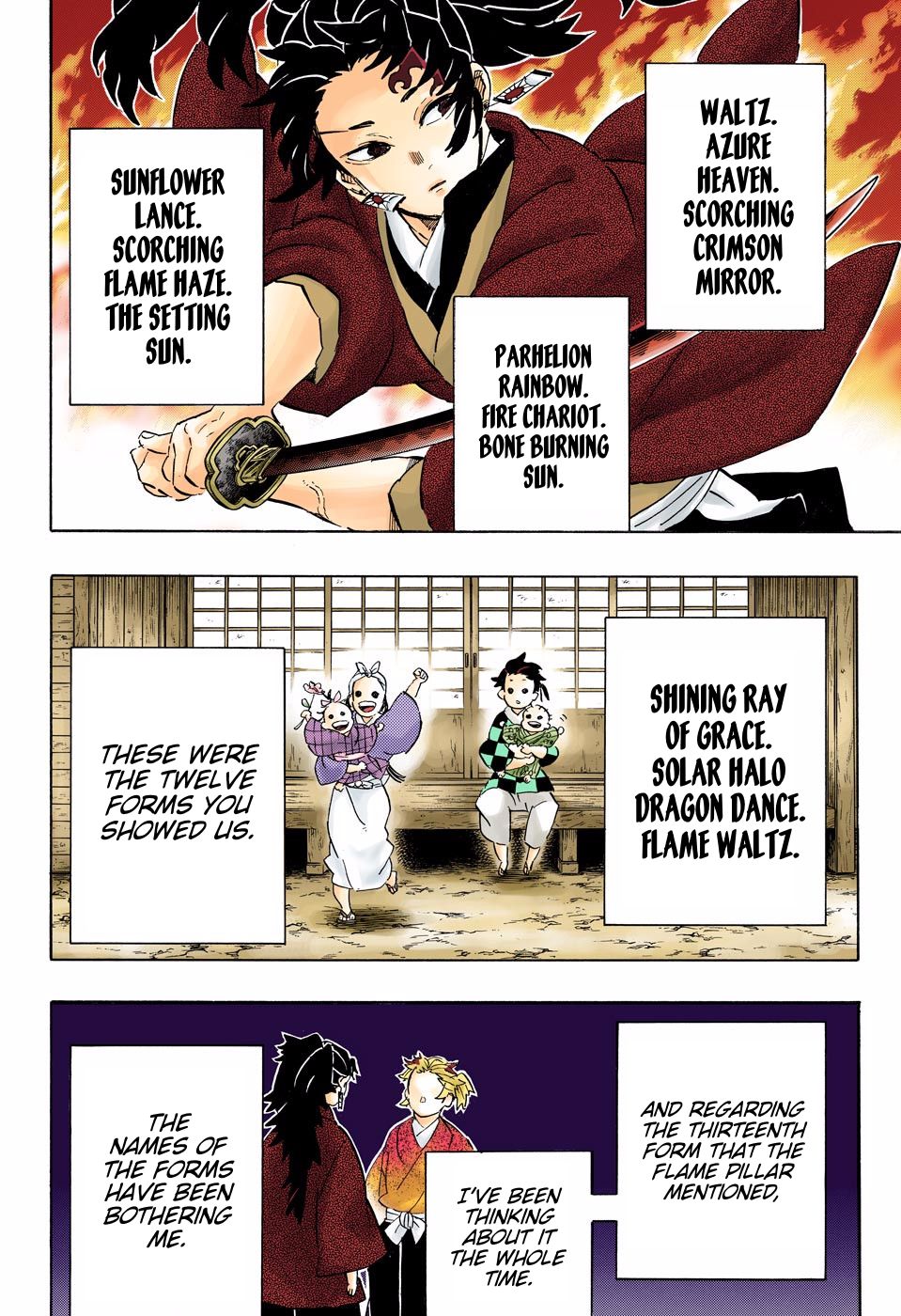 Page 8 of Chapter 192